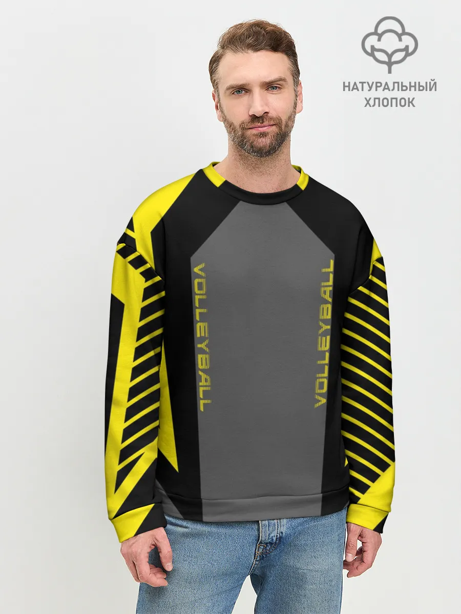 Мужской свитшот базовый / Volleyball