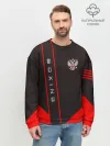 Мужской свитшот базовый / Boxing