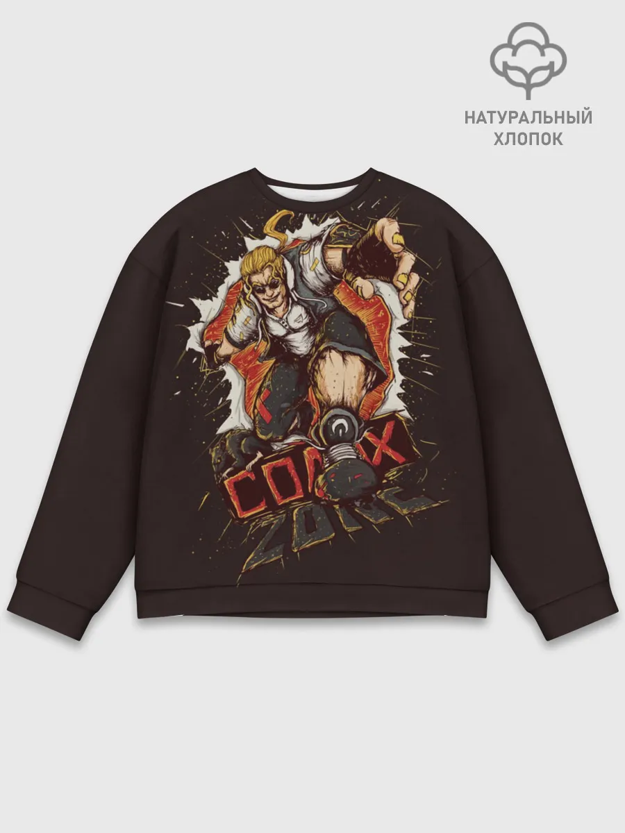 Мужской свитшот базовый / Comix Zone