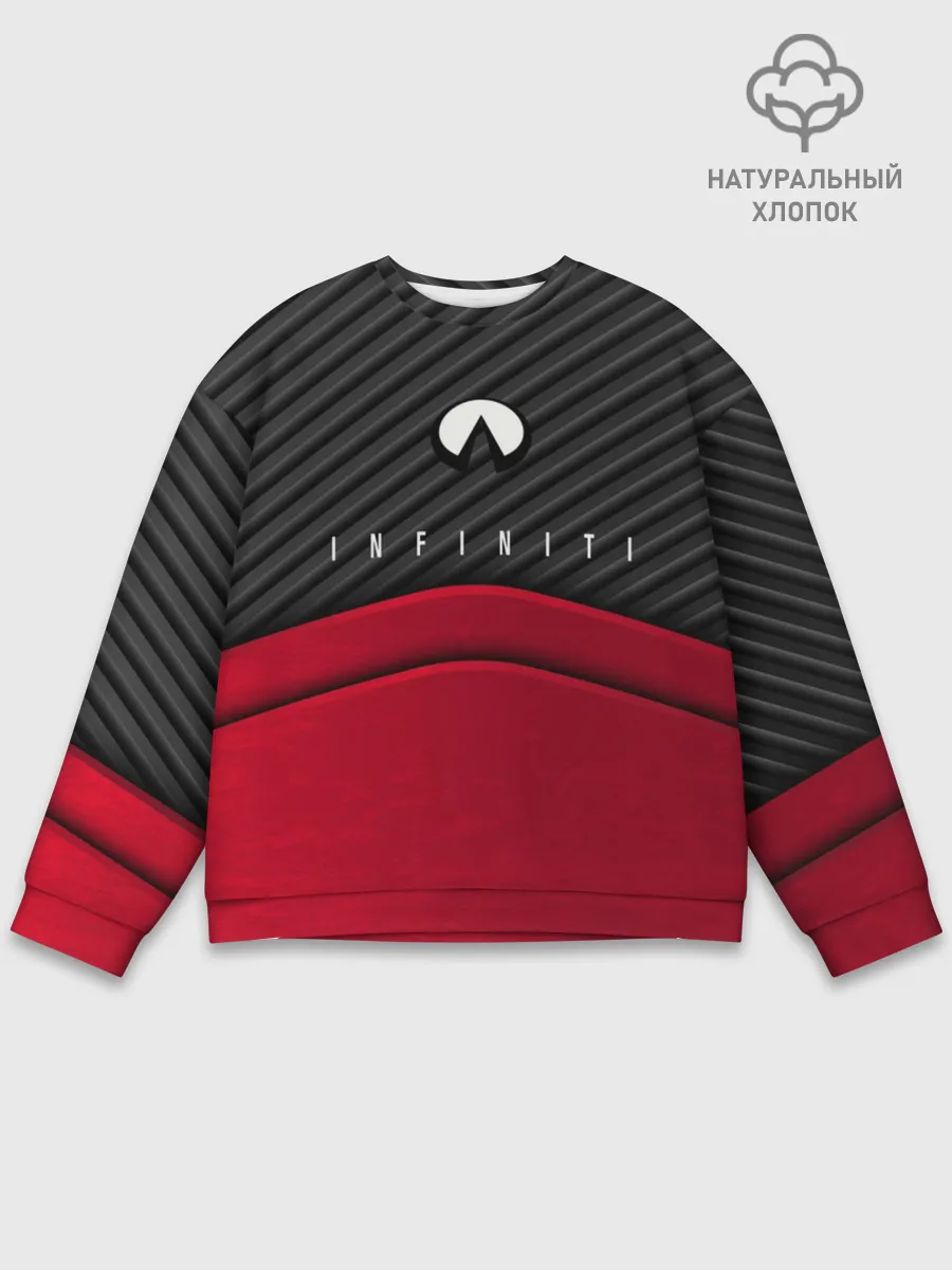 Мужской свитшот базовый / INFINITI
