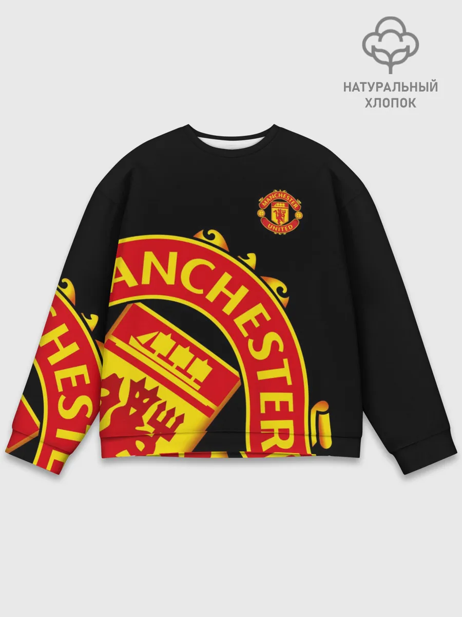 Мужской свитшот базовый / F.C.M.U SPORT