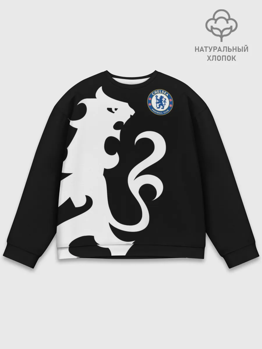 Мужской свитшот базовый / Chelsea Exclusive