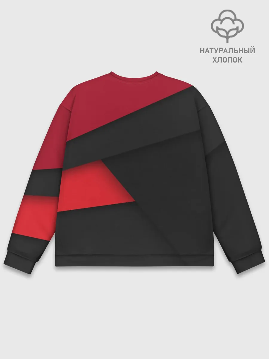 Мужской свитшот базовый / Чикаго