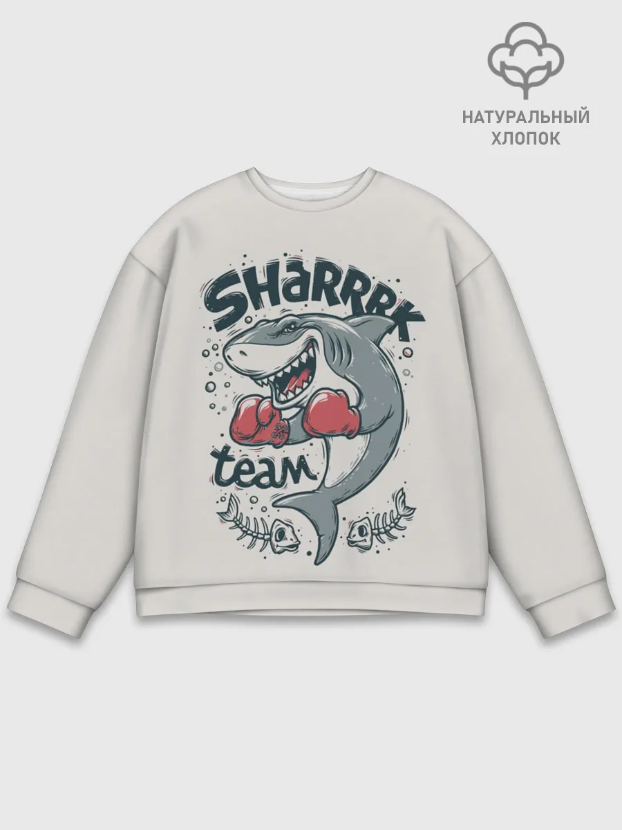 Мужской свитшот базовый / Shark