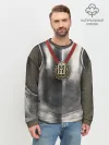 Мужской свитшот базовый / Доспех рыцаря