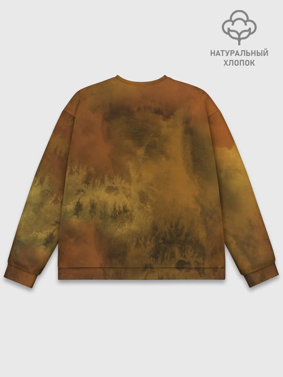 Мужской свитшот базовый / Sad Henry