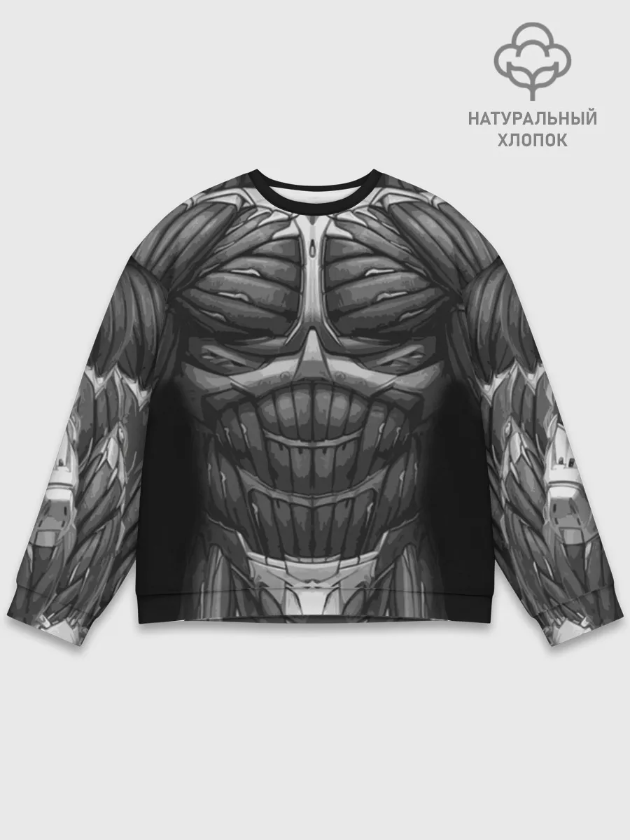 Мужской свитшот базовый / Экзоскелет CRYSIS