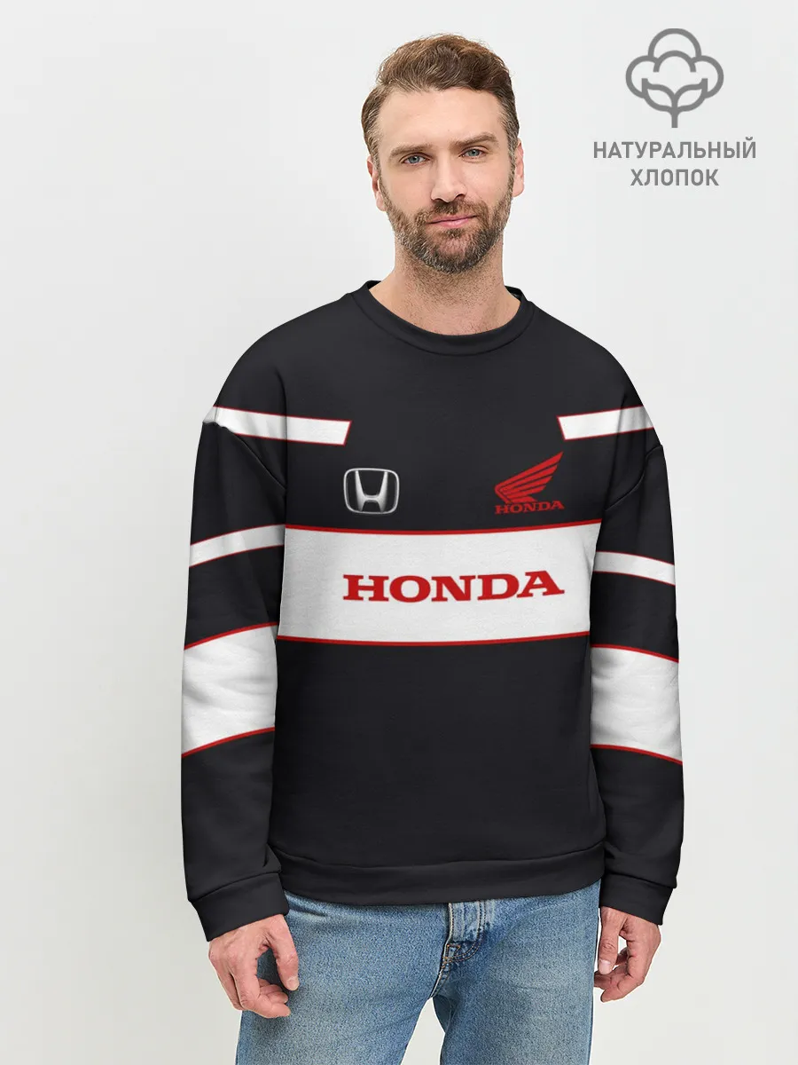 Мужской свитшот базовый / Honda