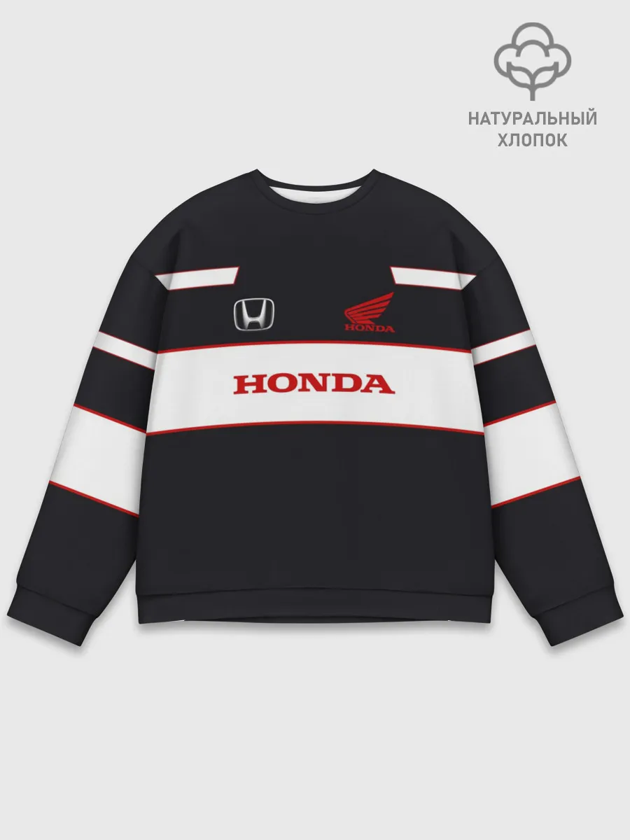 Мужской свитшот базовый / Honda