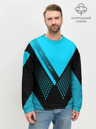 Мужской свитшот базовый / Bicyclist