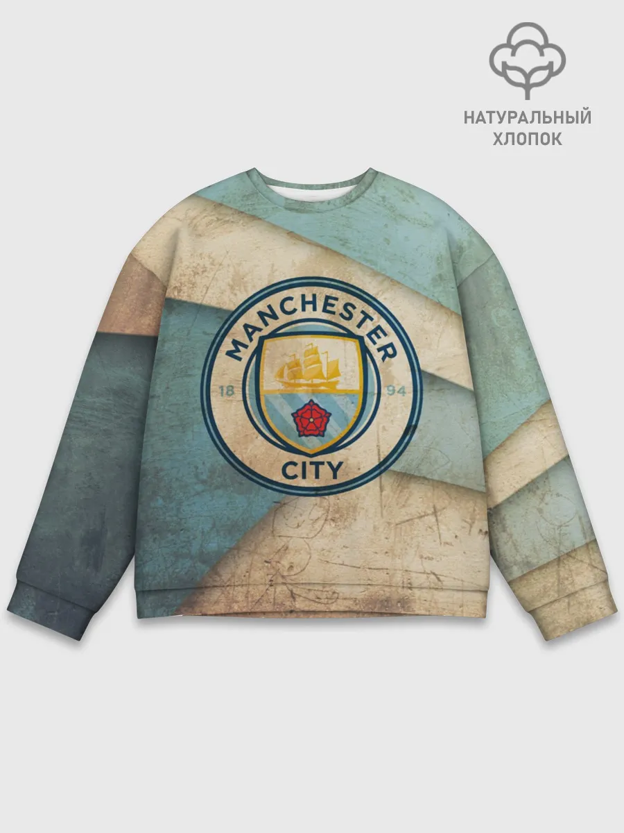 Мужской свитшот базовый / Манчестер сити олд