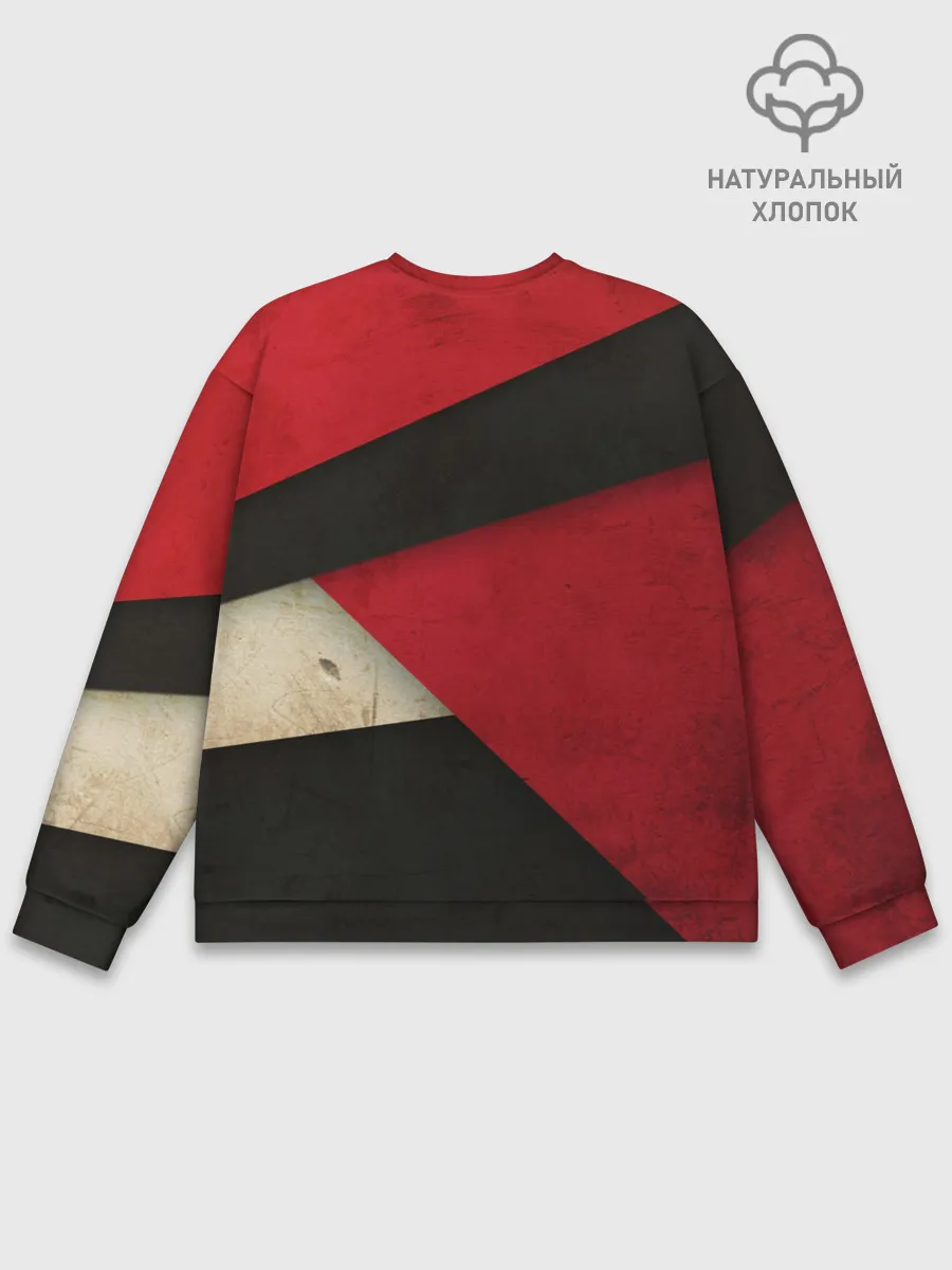 Мужской свитшот базовый / Оттава