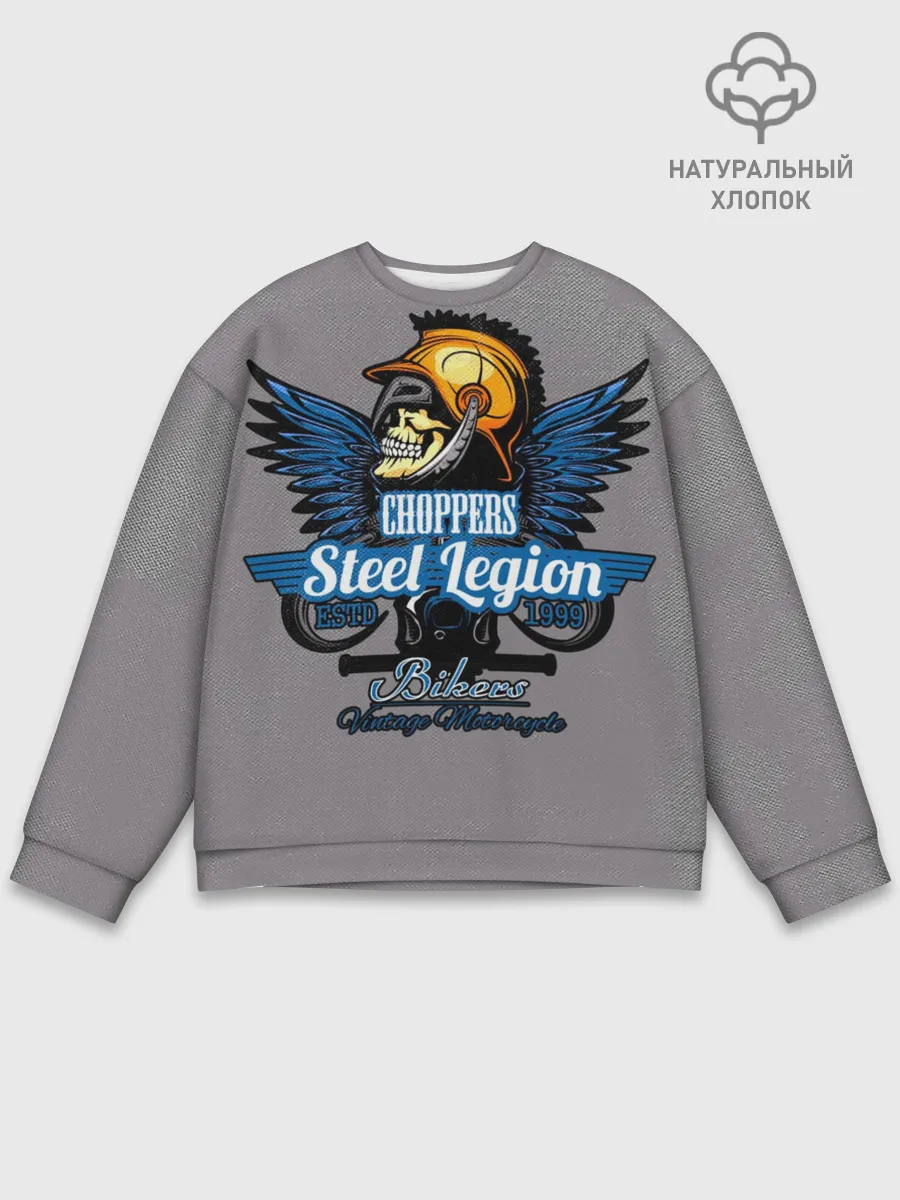 Мужской свитшот базовый / Motors-4