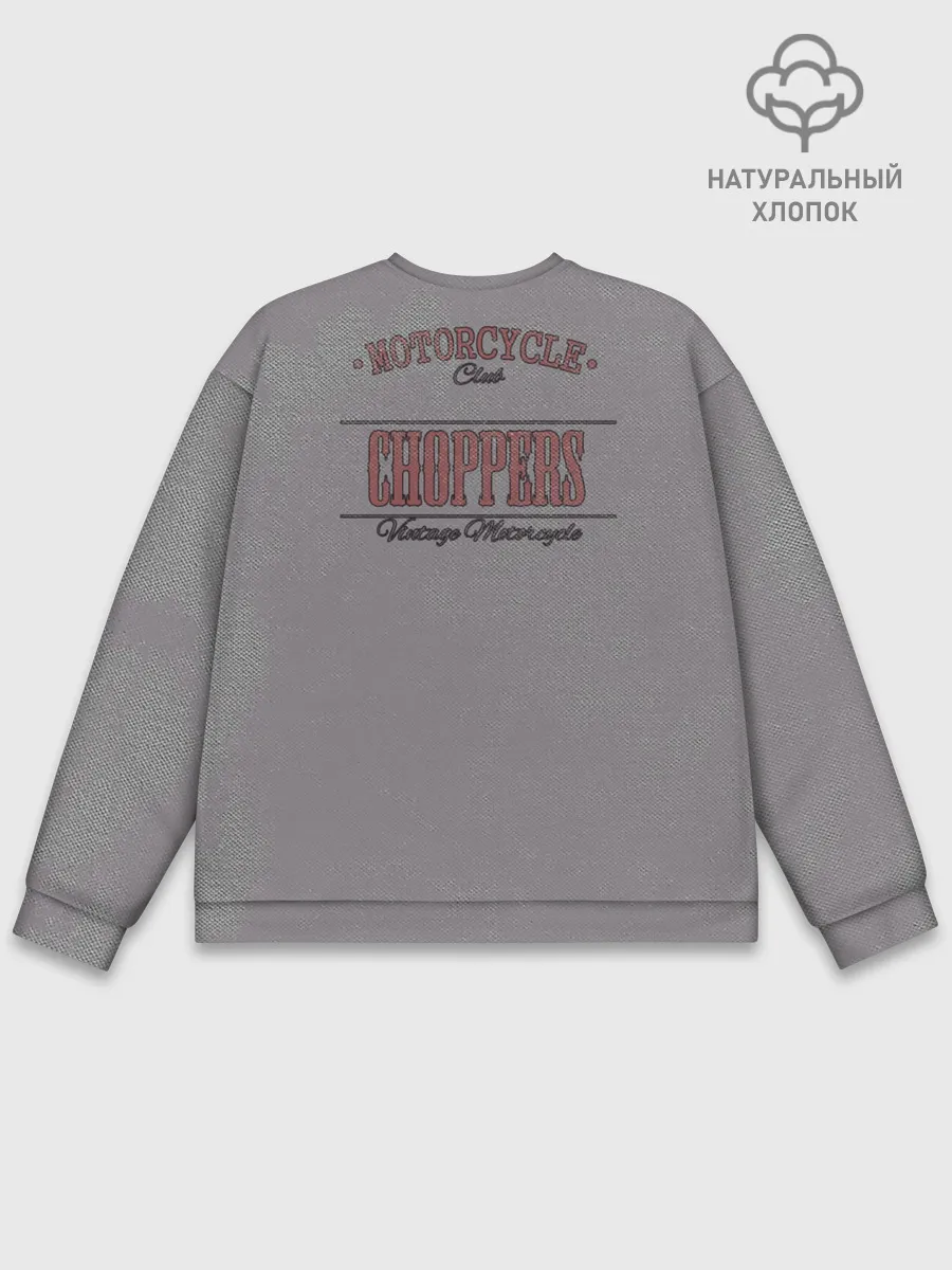 Мужской свитшот базовый / Motors-4