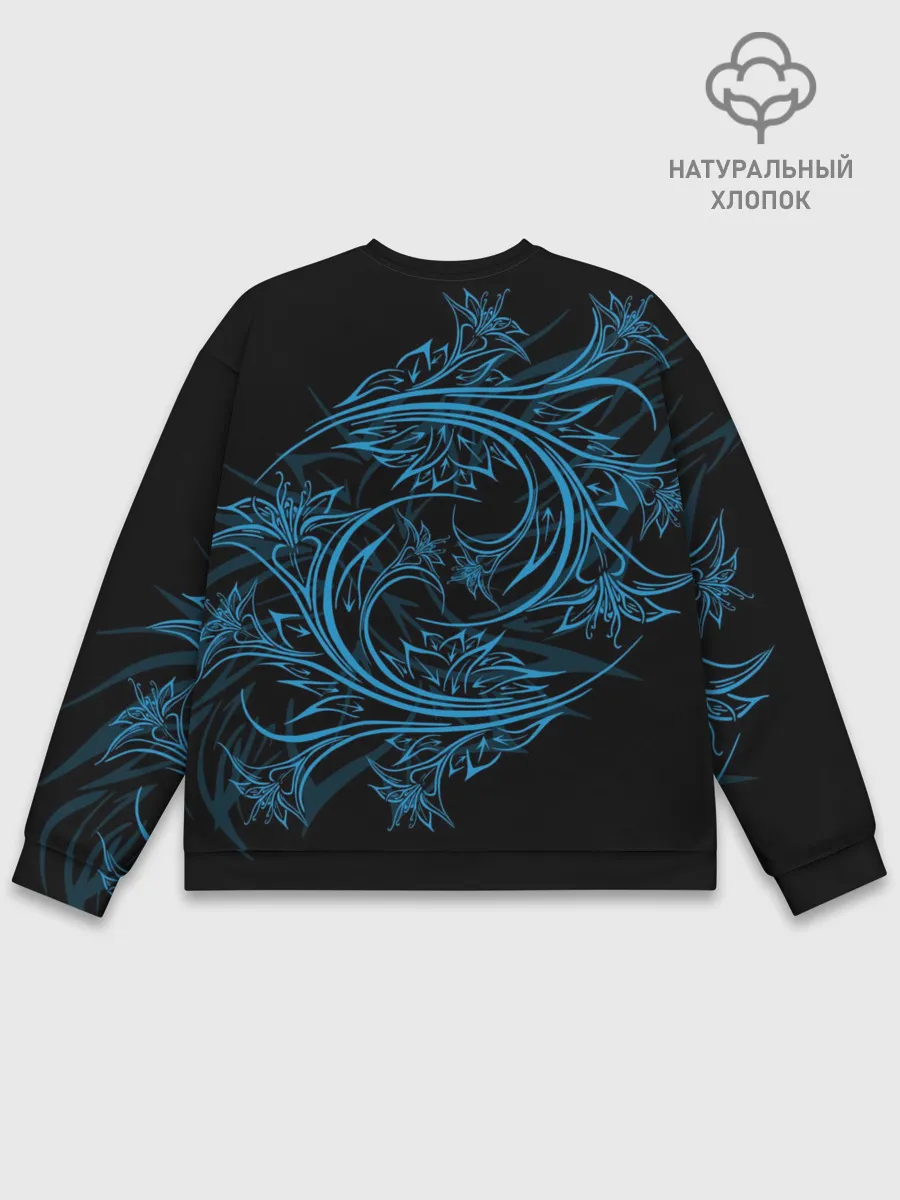 Мужской свитшот базовый / Wolf