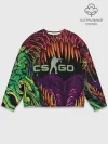 Мужской свитшот базовый / CS GO Huper beast