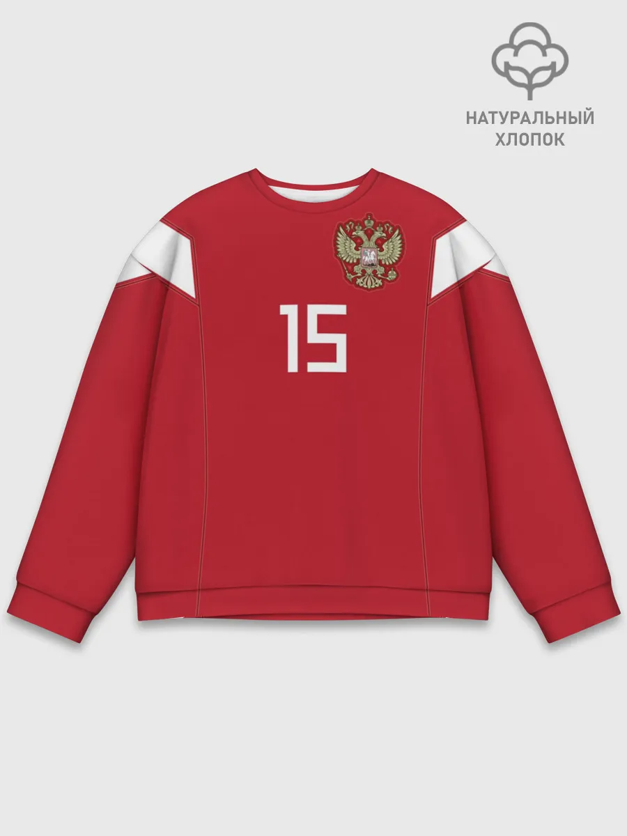 Мужской свитшот базовый / Алексей Миранчук