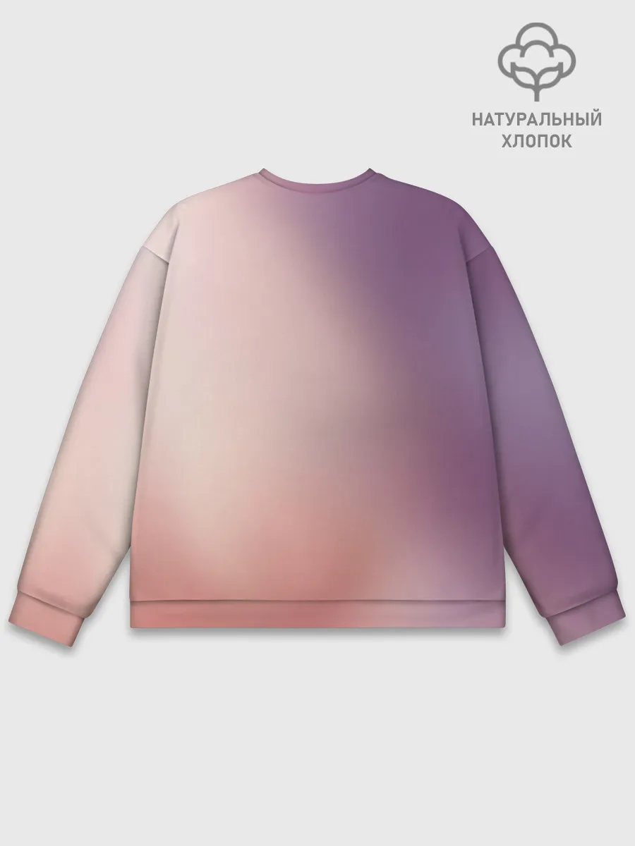 Мужской свитшот базовый / Kururu