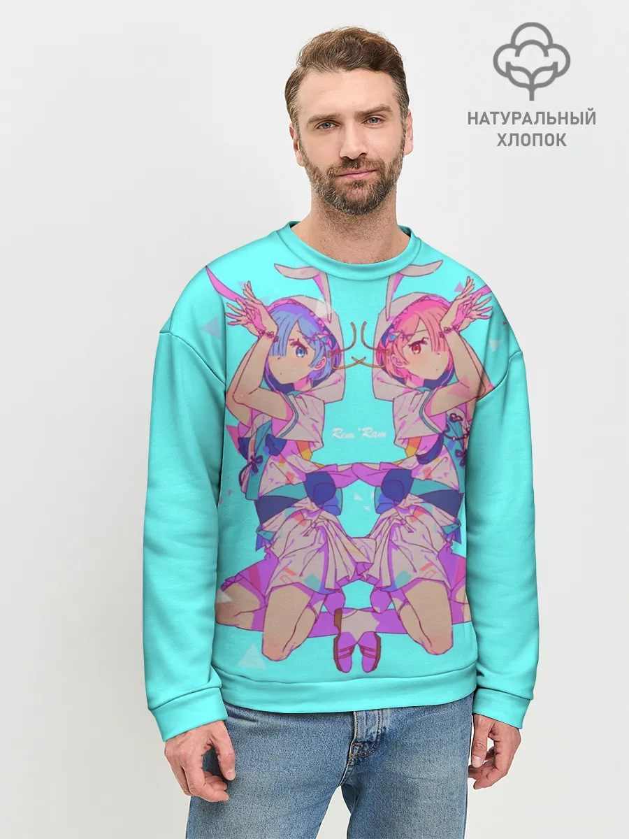 Мужской свитшот базовый / Rem Ram