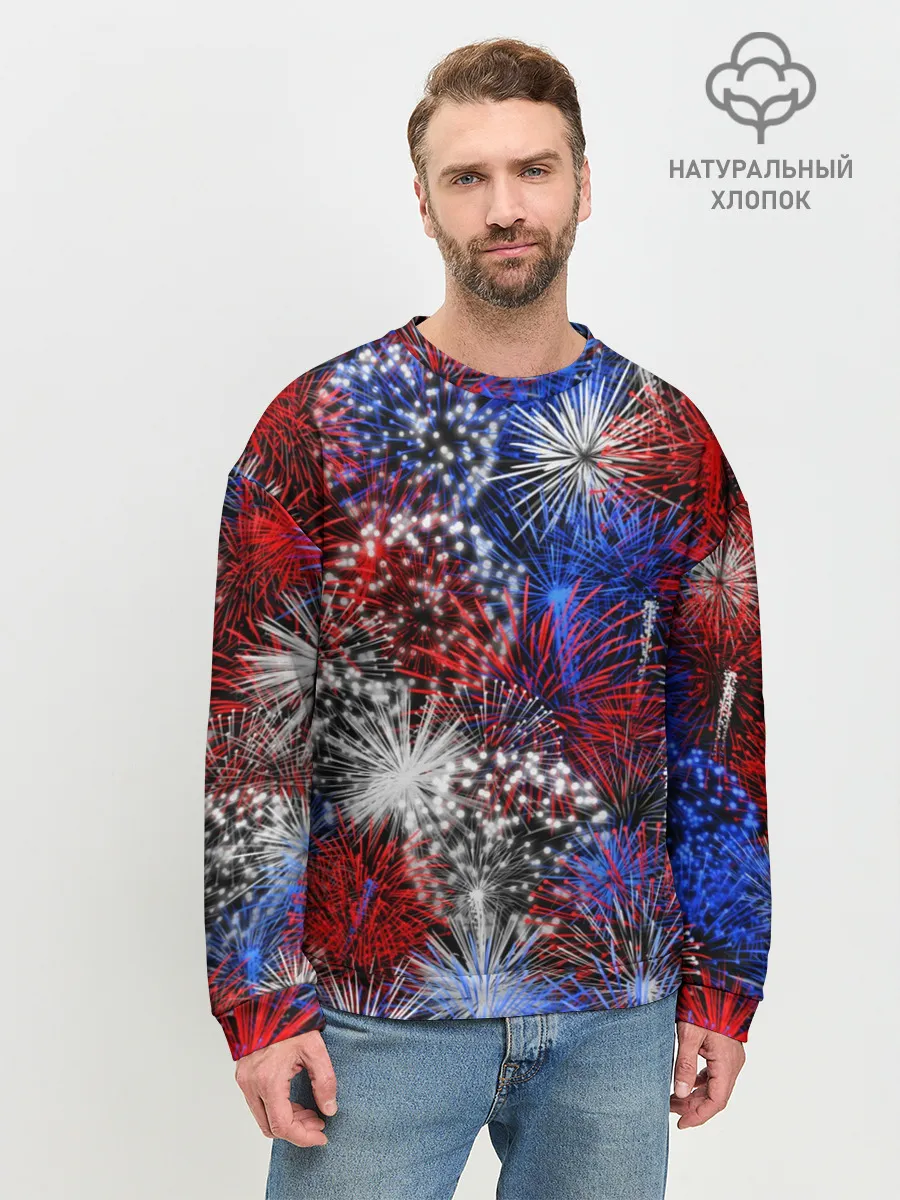 Мужской свитшот базовый / Салют