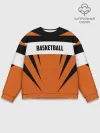 Мужской свитшот базовый / Basketball