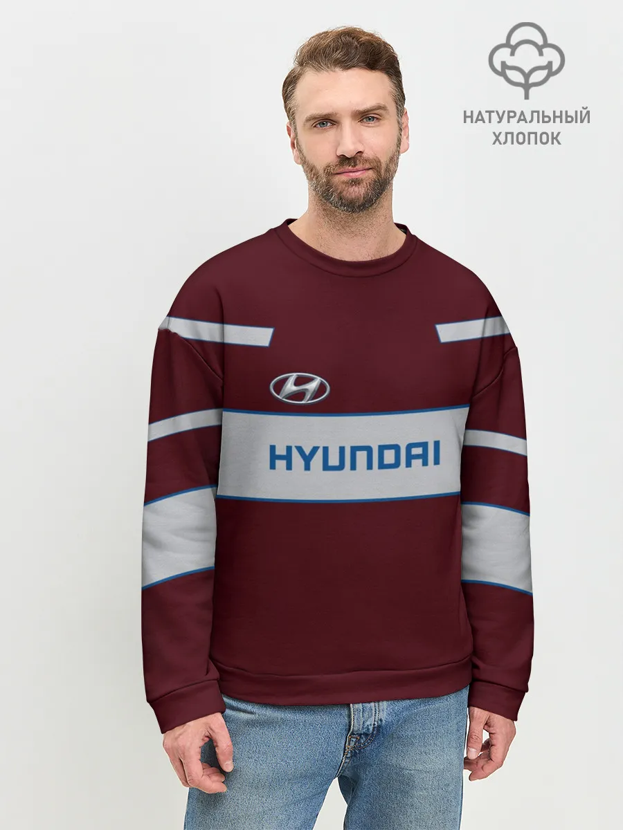 Мужской свитшот базовый / Hyundai