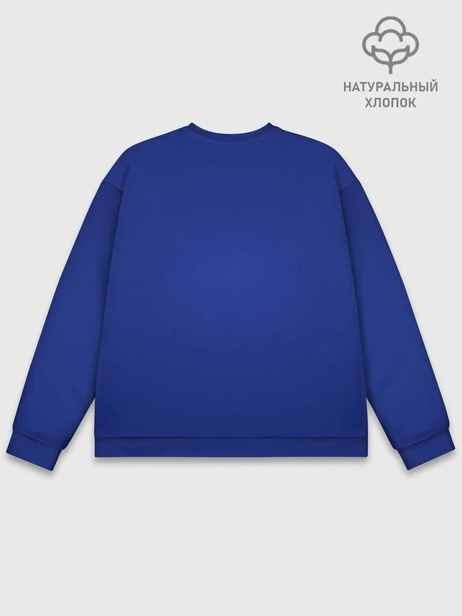 Мужской свитшот базовый / Футбол Россия