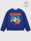 Мужской свитшот базовый / Футбол Россия