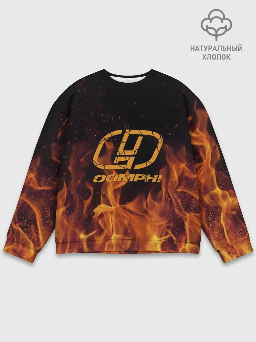 Мужской свитшот базовый / OOMPH!