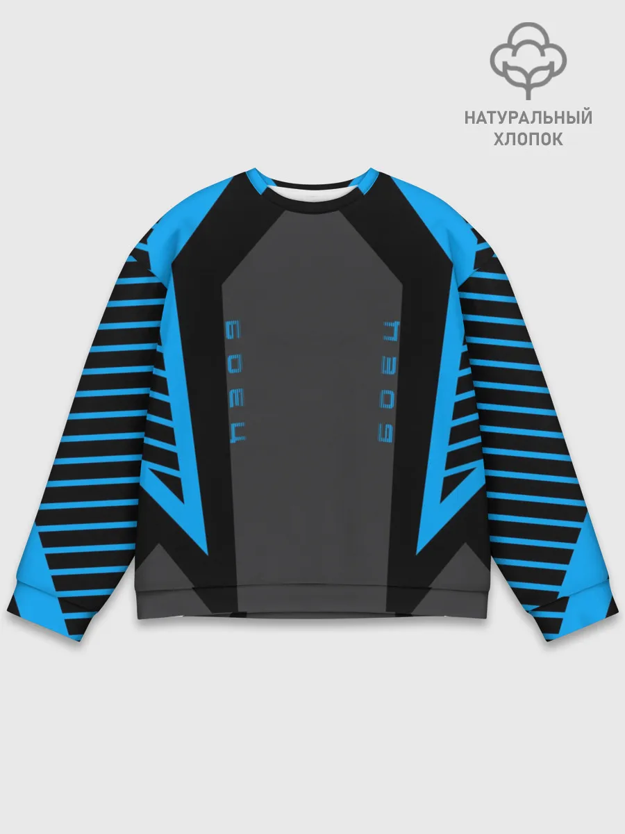 Мужской свитшот базовый / Боец