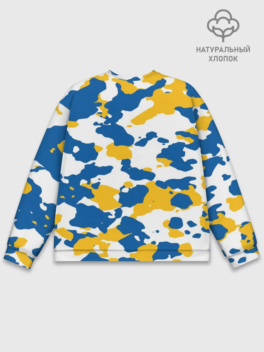 Мужской свитшот базовый / Real Madrid