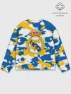 Мужской свитшот базовый / Real Madrid