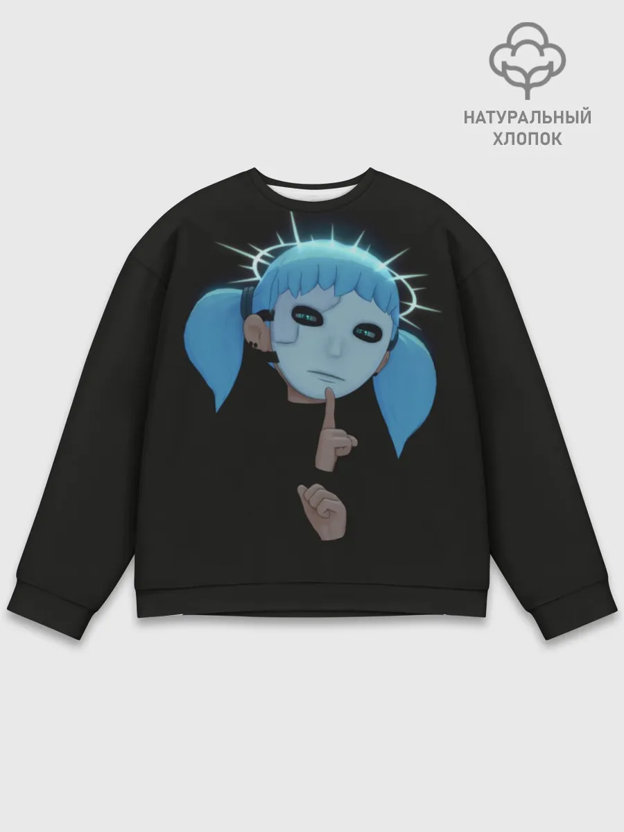 Мужской свитшот базовый / Sally Face