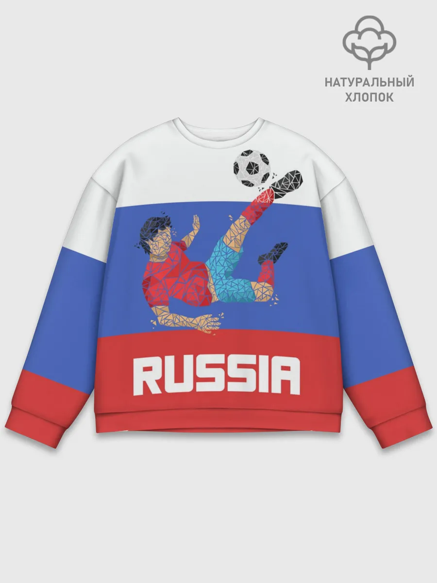 Мужской свитшот базовый / Футбол Россия