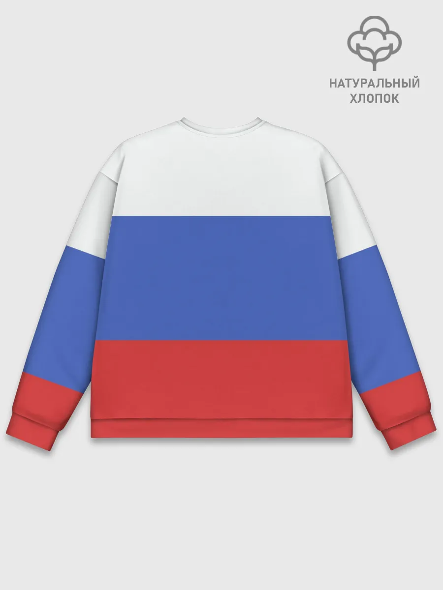 Мужской свитшот базовый / Футбол Россия