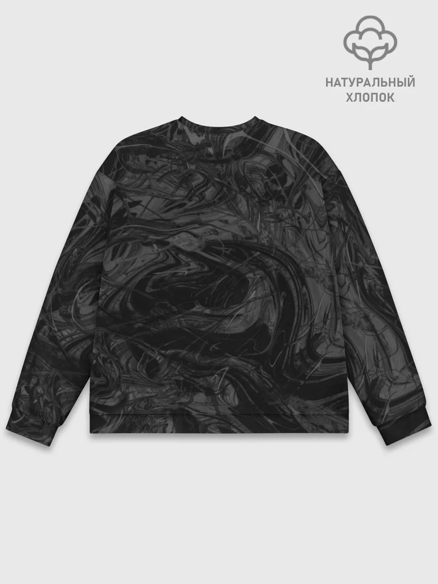 Мужской свитшот базовый / Серая материя