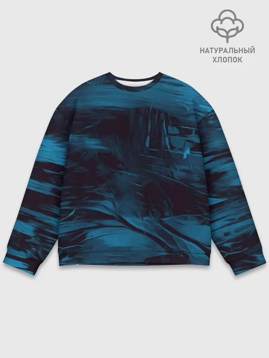 Мужской свитшот базовый / Холодные краски