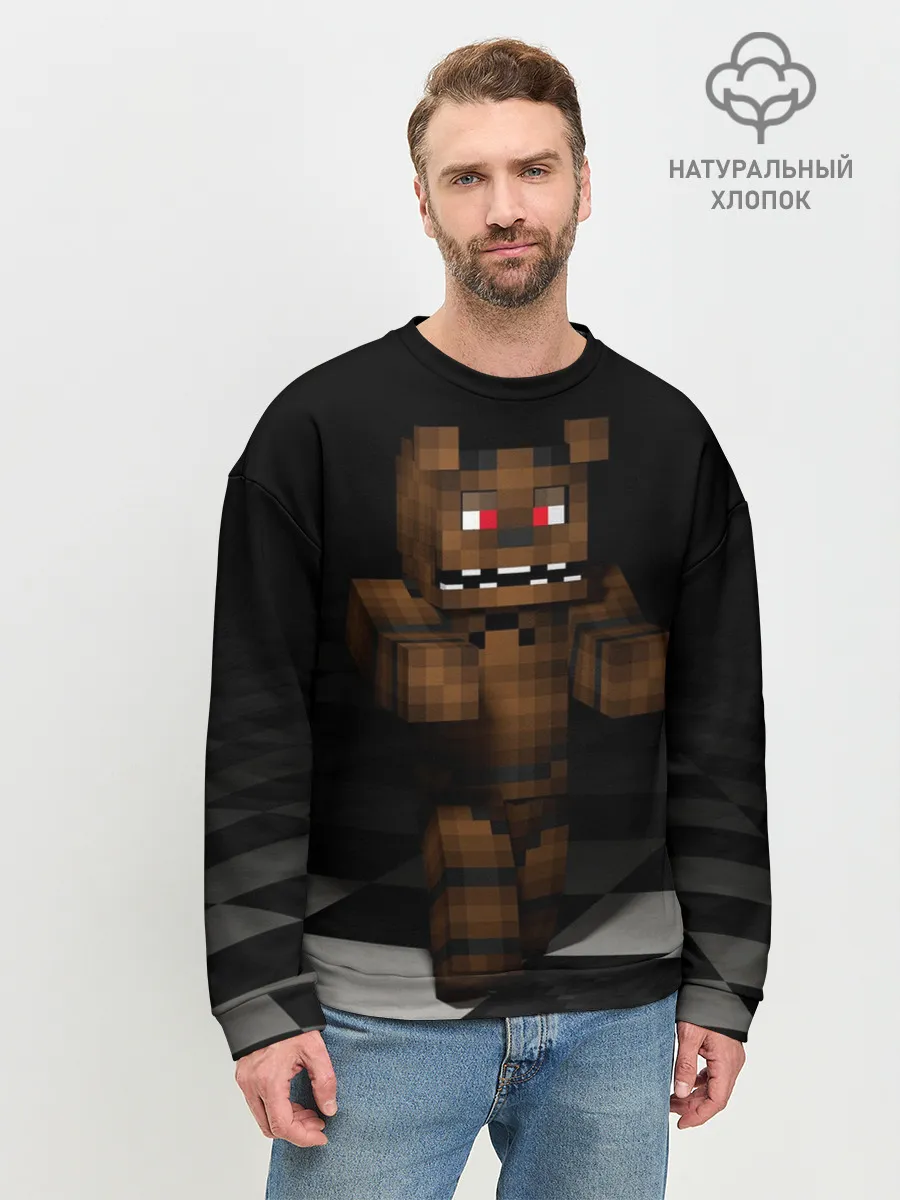 Мужской свитшот базовый / Фредди FNAF в майнкрафт.