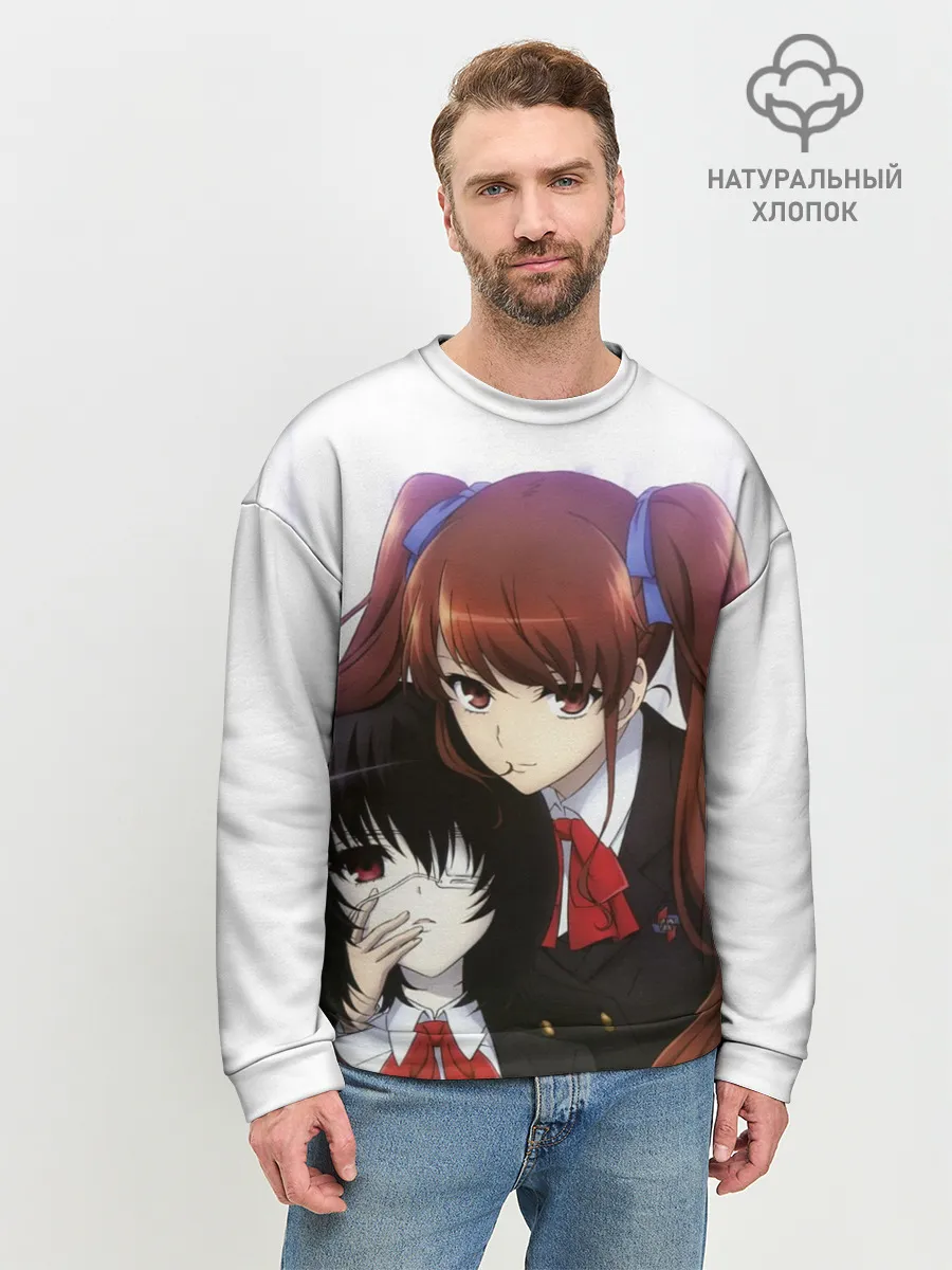 Мужской свитшот базовый / мисаки мэй и идзуми акадзава