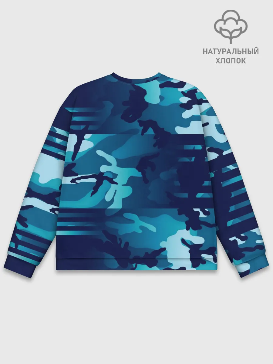 Мужской свитшот базовый / FIGHTER