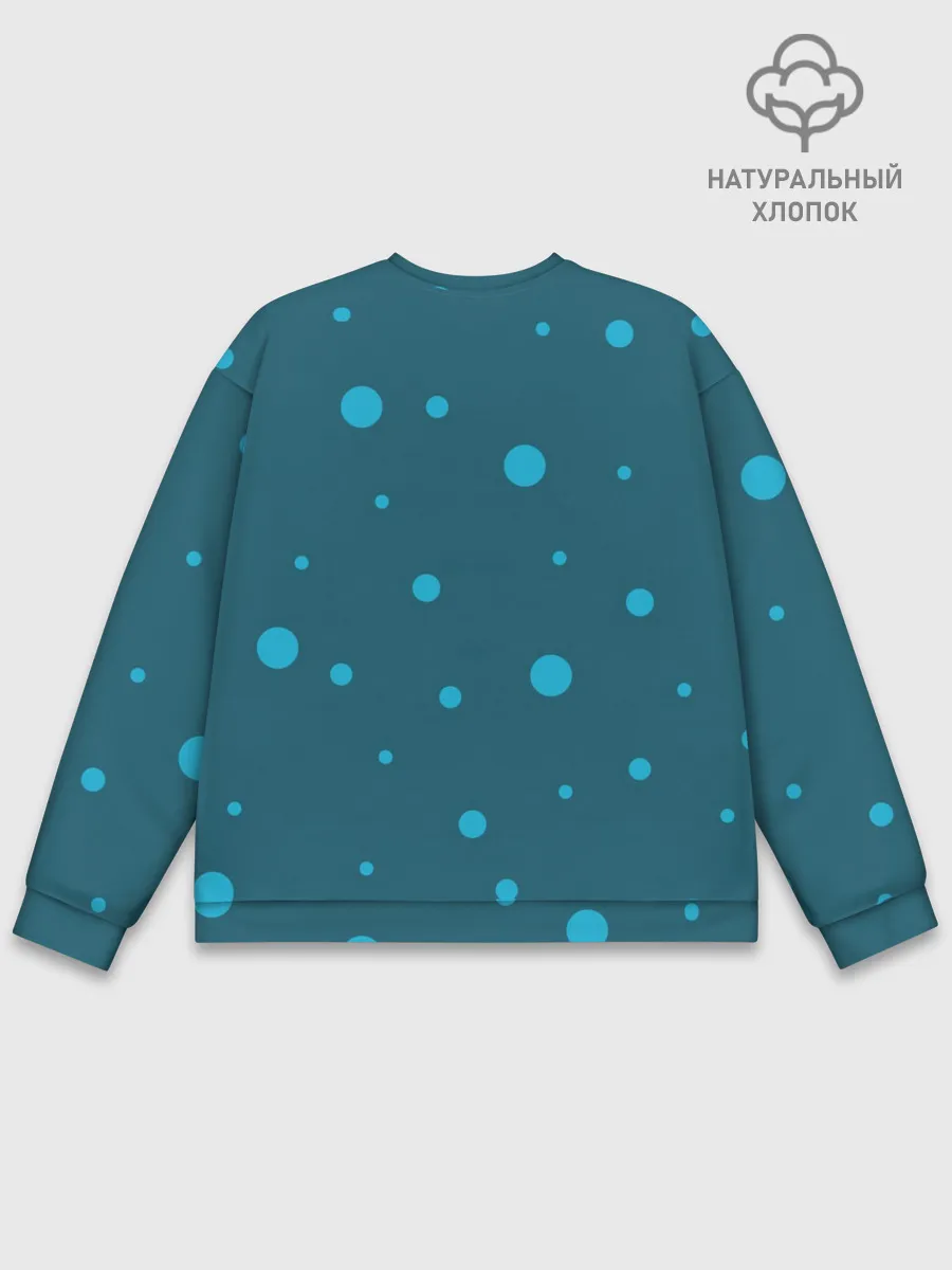 Мужской свитшот базовый / Wolf