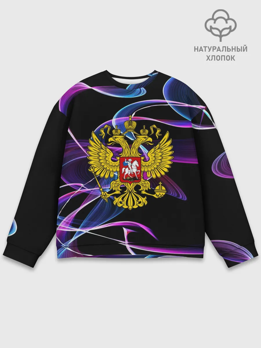 Мужской свитшот базовый / RUSSIA