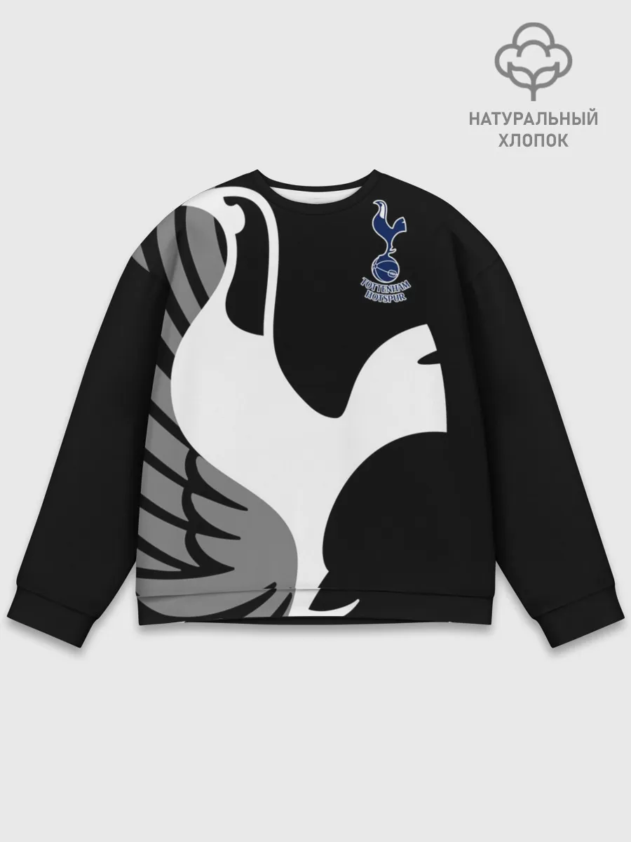 Мужской свитшот базовый / Tottenham Exclusive