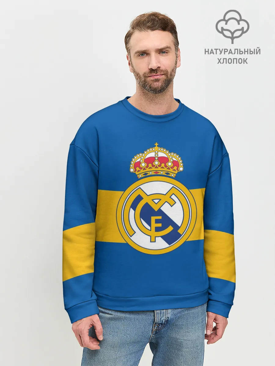 Мужской свитшот базовый / Реал Мадрид