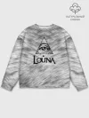 Мужской свитшот базовый / Louna