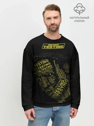 Мужской свитшот базовый / Asap Rocky Testing