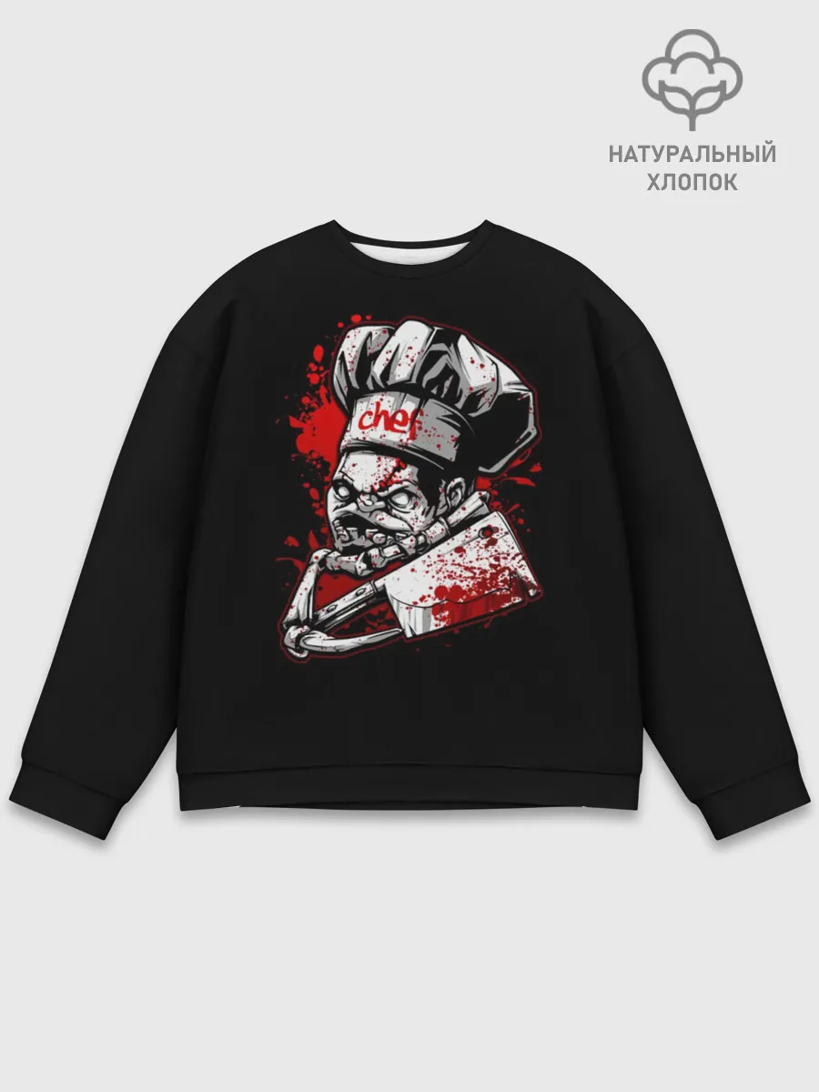 Мужской свитшот базовый / Pudge