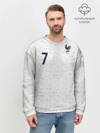 Мужской свитшот базовый / Griezmann away WC 2018