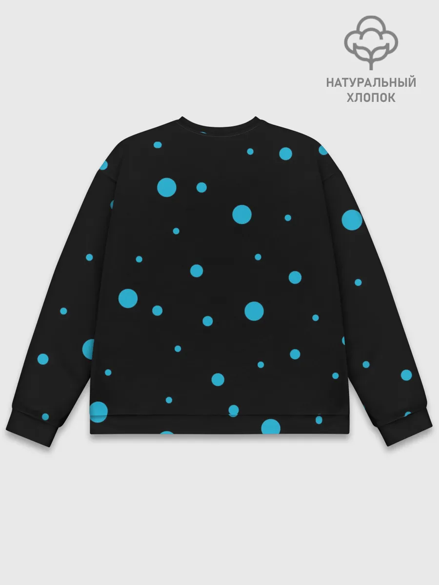 Мужской свитшот базовый / Пушистая лиса