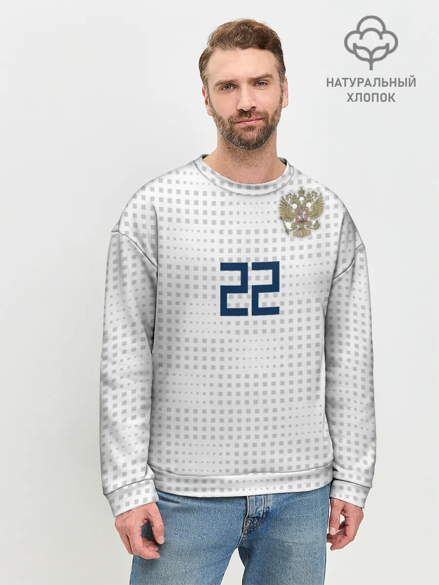 Мужской свитшот базовый / Дзюба ЧМ 2018